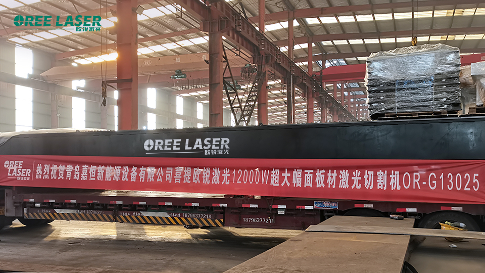 Dos máquinas de 10.000 vatios enviadas juntas. Las cortadoras Oree Laser de 10.000 vatios  son muy populares entre nuestros clientes(图1)